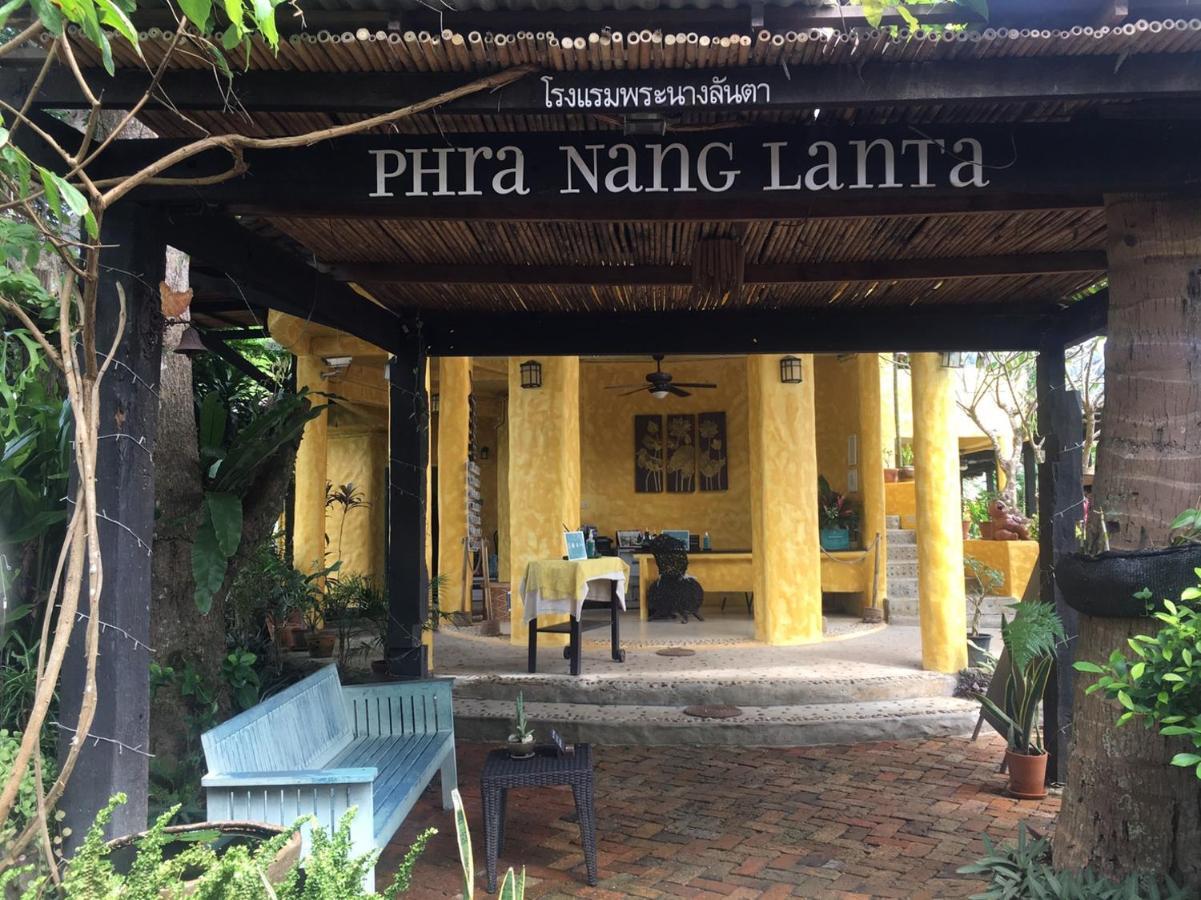 Vacation Village Phra Nang Lanta - Sha Extra Plus Ко-Ланта Екстер'єр фото